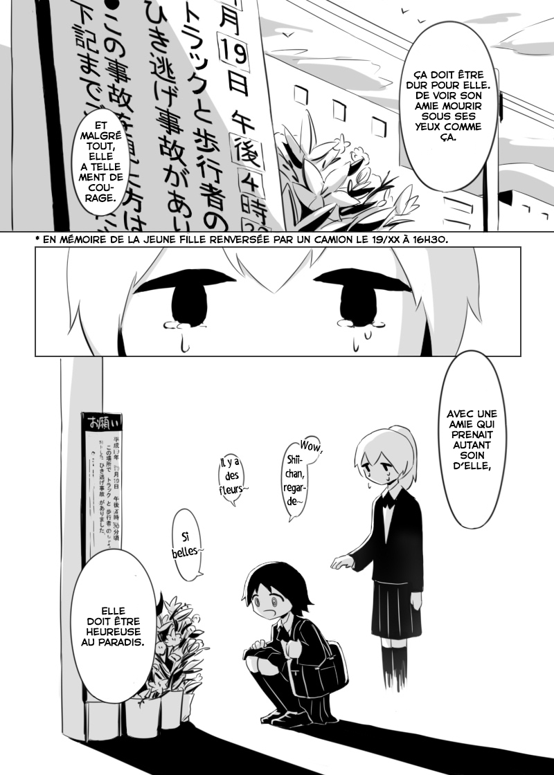 Shii-chan 第6页