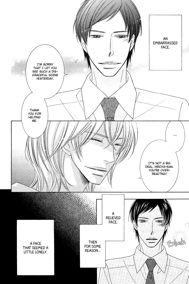 On the Quiet Vol. 1 Ch. 2 第8页