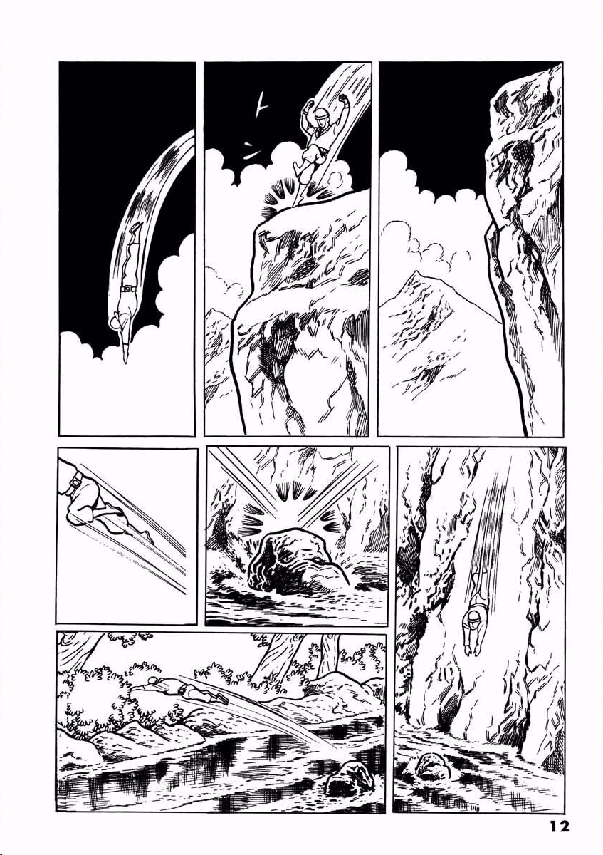 Electroid Arrow Enter Arrow. 第11页