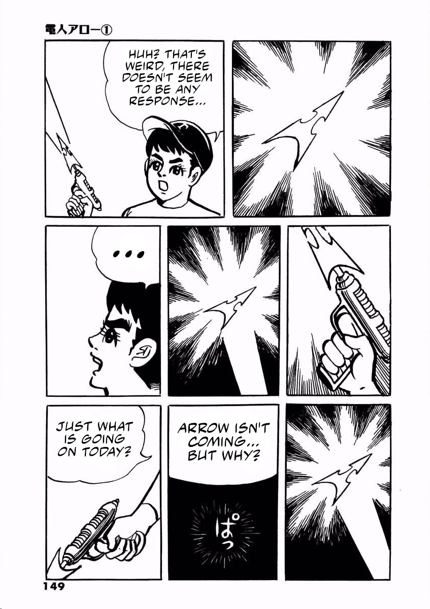 Electroid Arrow Enter Arrow. 第148页