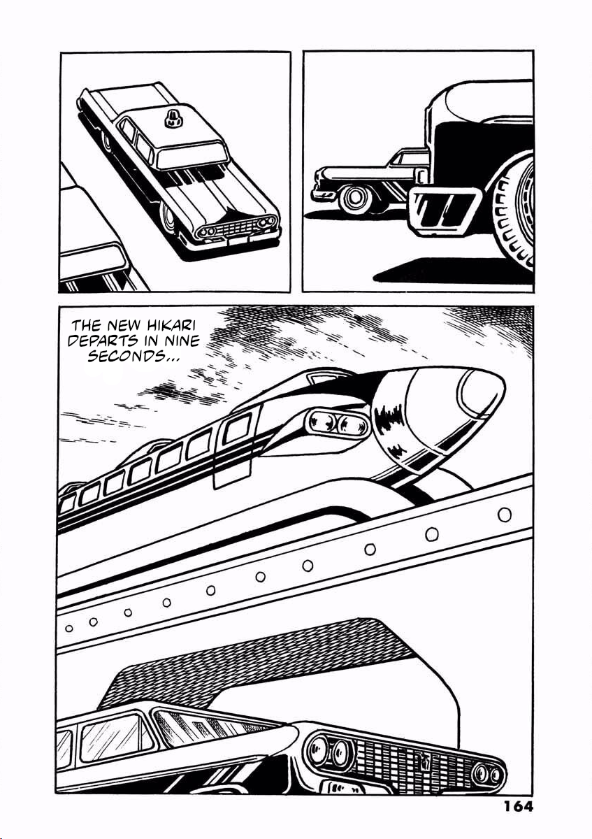 Electroid Arrow Enter Arrow. 第163页