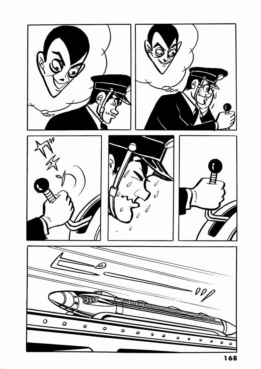 Electroid Arrow Enter Arrow. 第167页