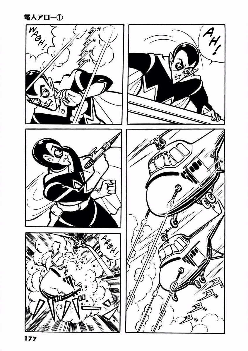 Electroid Arrow Enter Arrow. 第176页