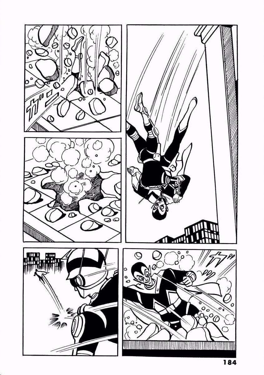 Electroid Arrow Enter Arrow. 第183页