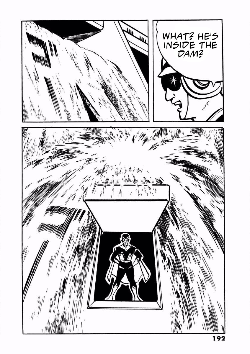 Electroid Arrow Enter Arrow. 第191页
