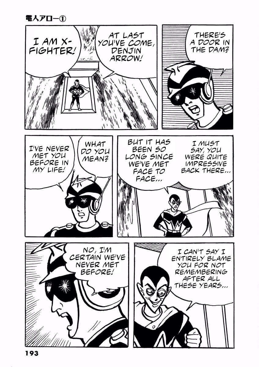 Electroid Arrow Enter Arrow. 第192页