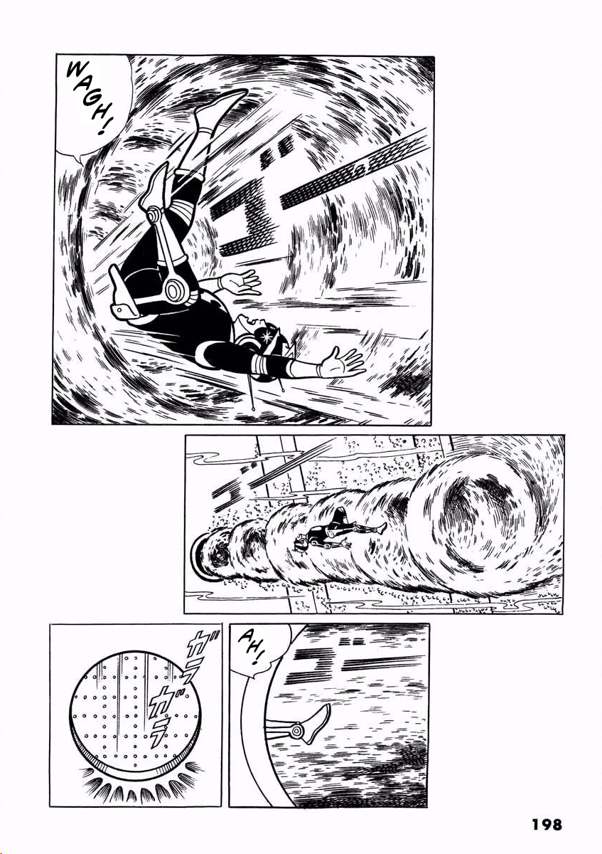 Electroid Arrow Enter Arrow. 第197页