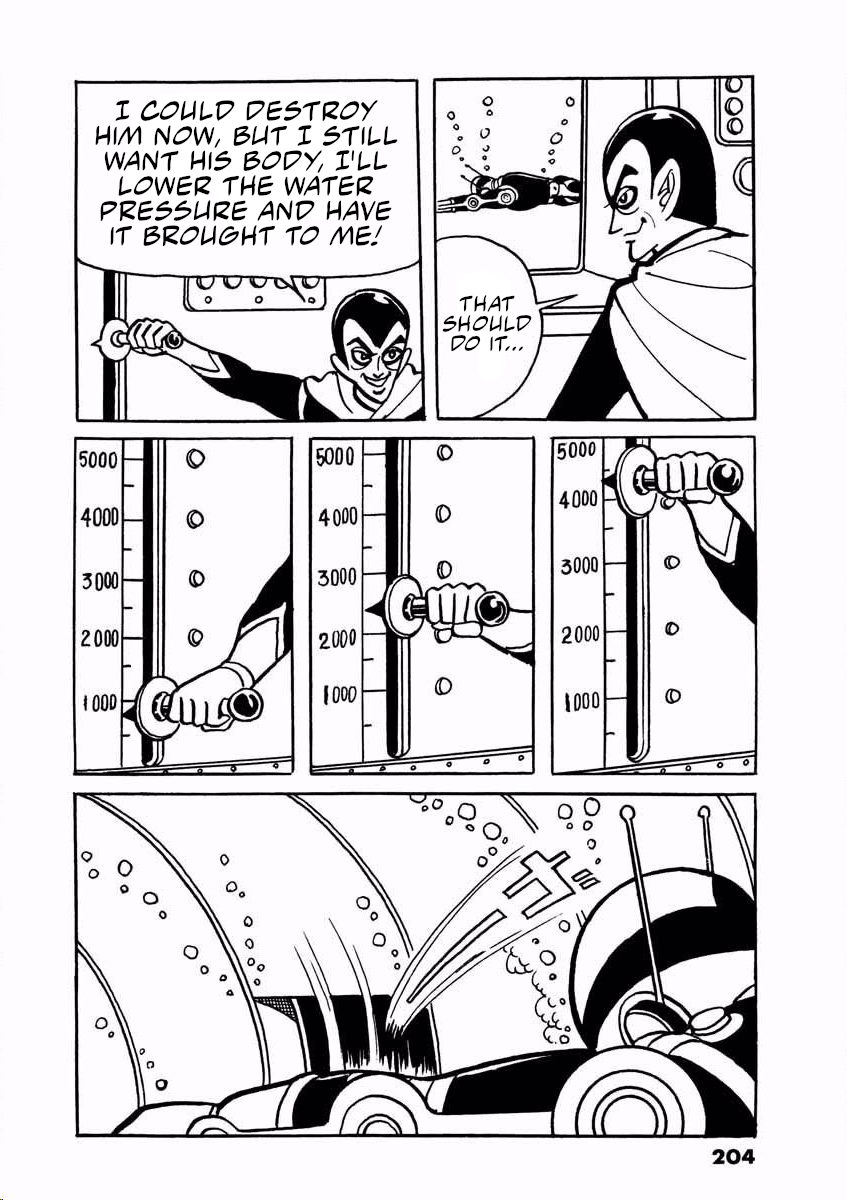 Electroid Arrow Enter Arrow. 第203页