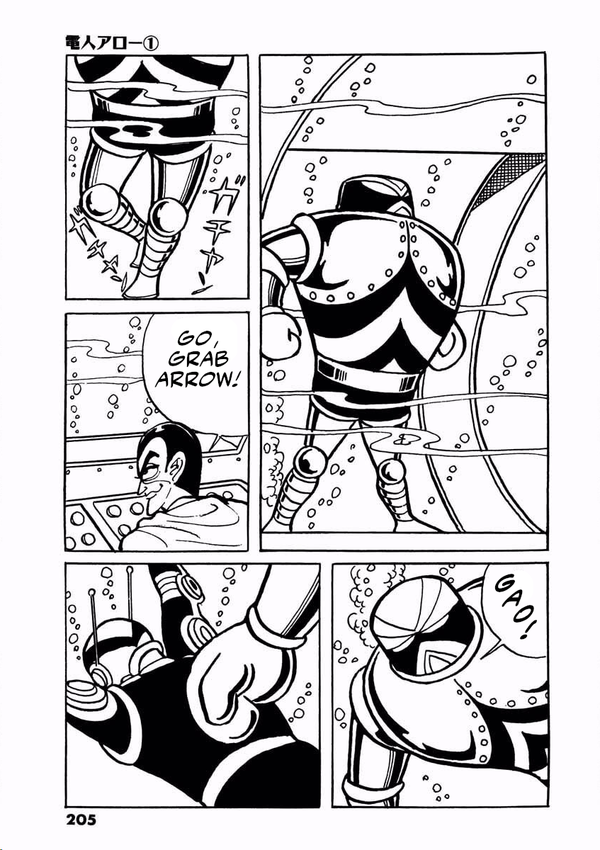 Electroid Arrow Enter Arrow. 第204页