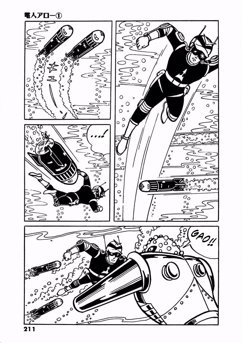 Electroid Arrow Enter Arrow. 第210页