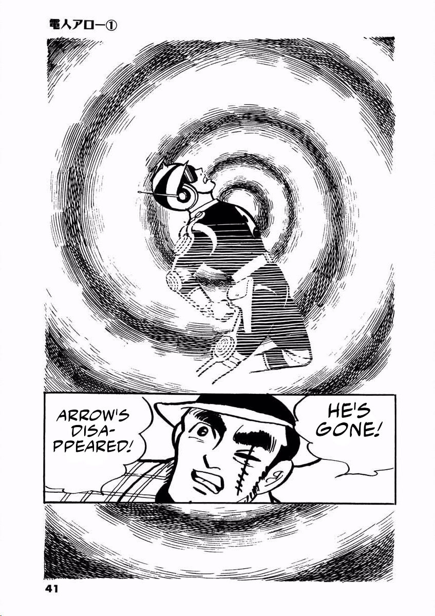 Electroid Arrow Enter Arrow. 第40页