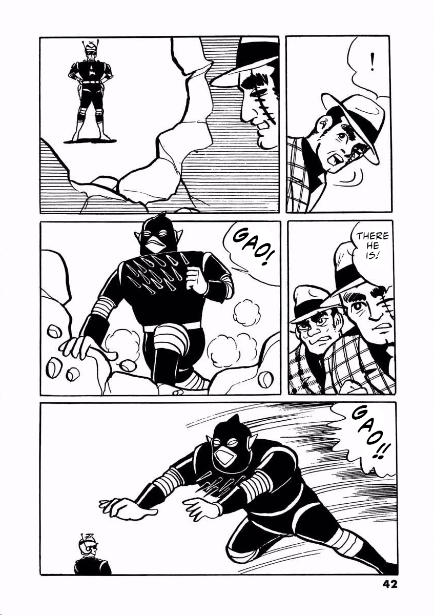 Electroid Arrow Enter Arrow. 第41页
