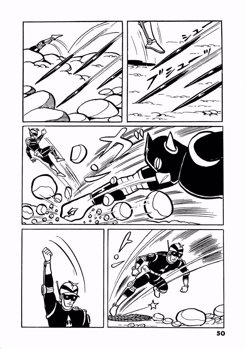 Electroid Arrow Enter Arrow. 第49页