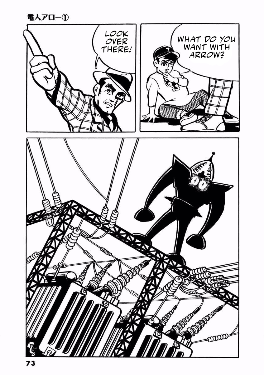 Electroid Arrow Enter Arrow. 第72页