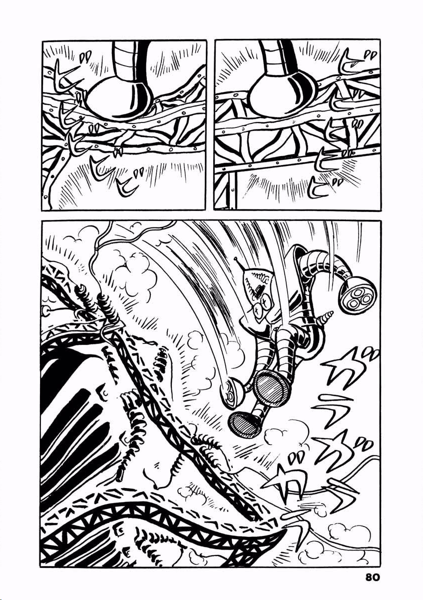 Electroid Arrow Enter Arrow. 第79页