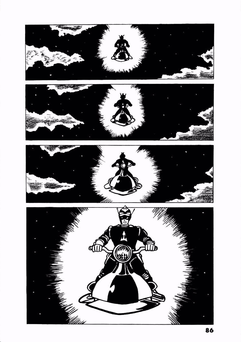 Electroid Arrow Enter Arrow. 第85页