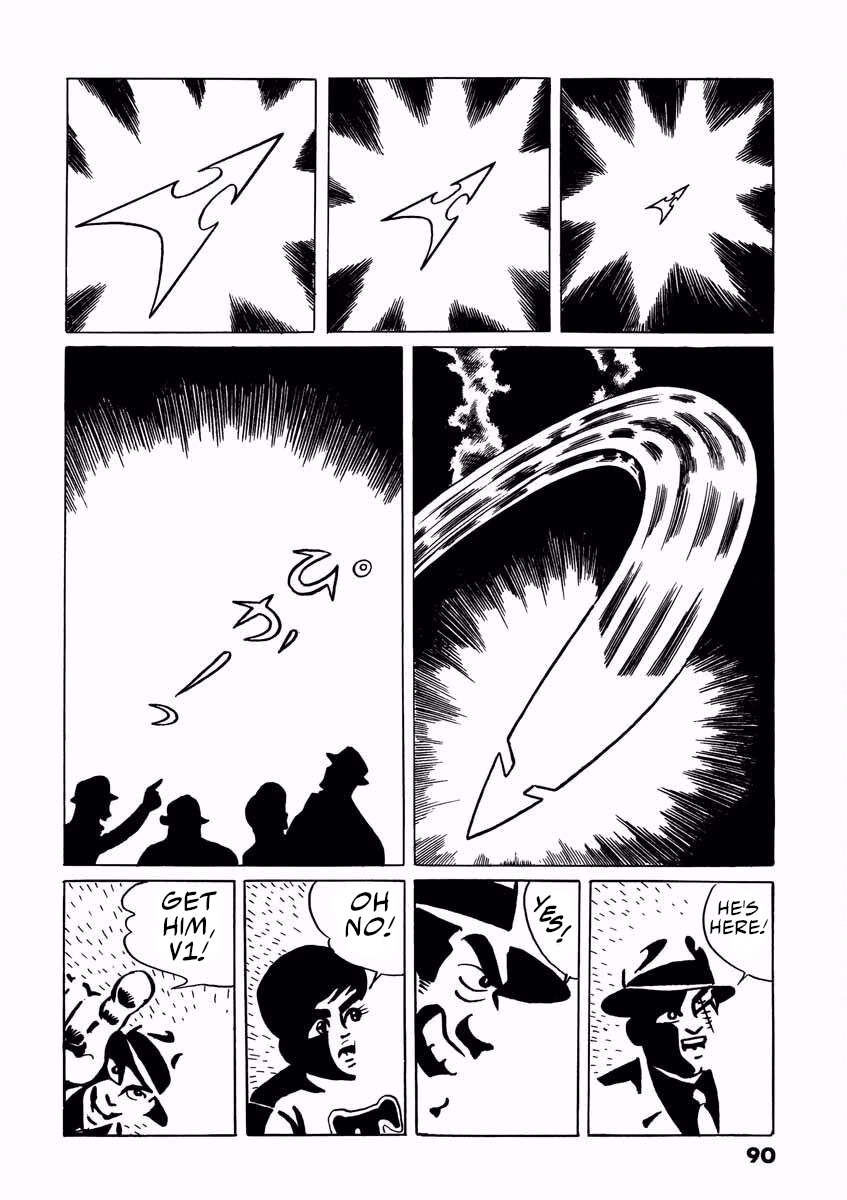 Electroid Arrow Enter Arrow. 第89页