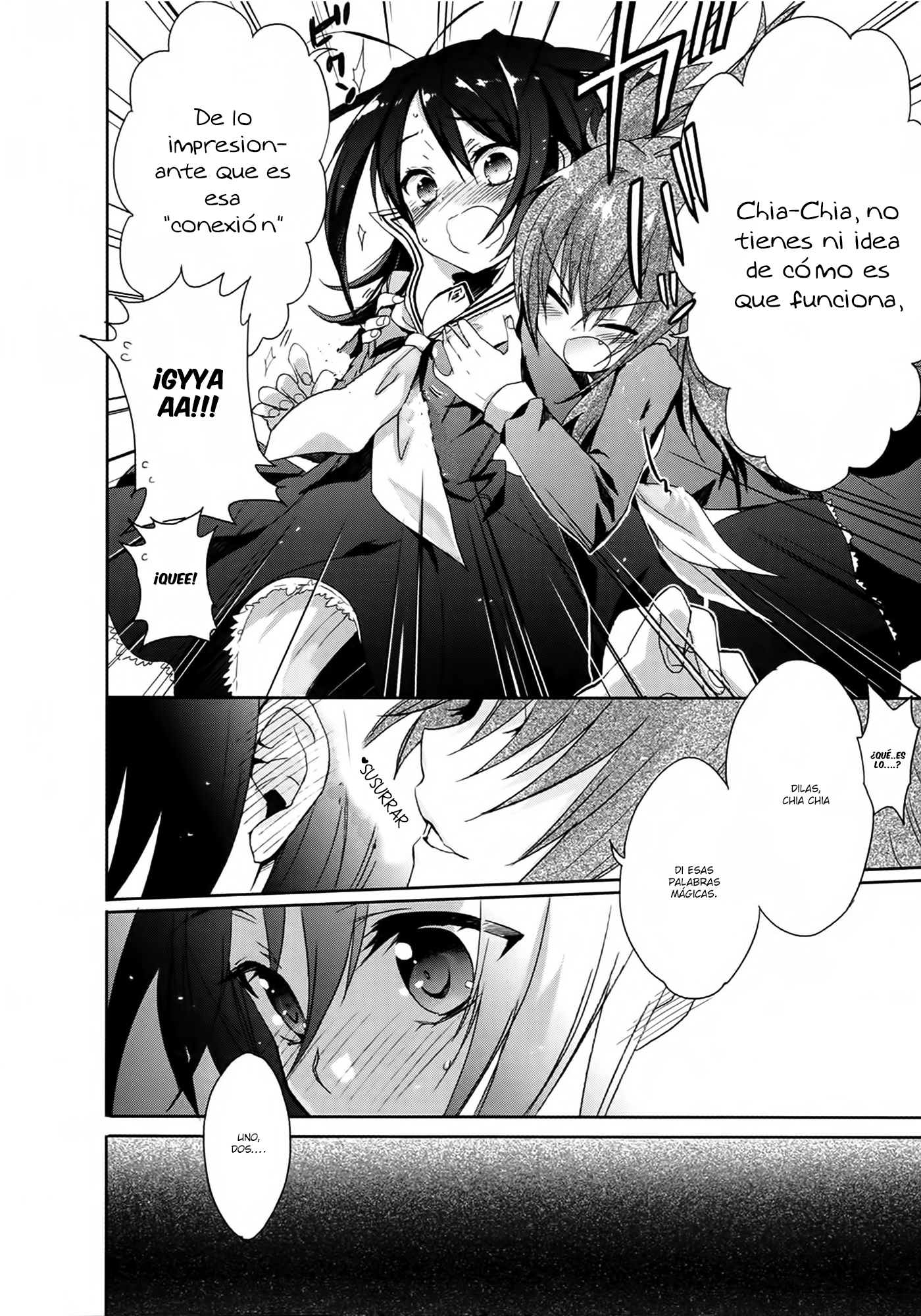 Accel World / Dural - Magisa Garden Nuevo cazador 第11页