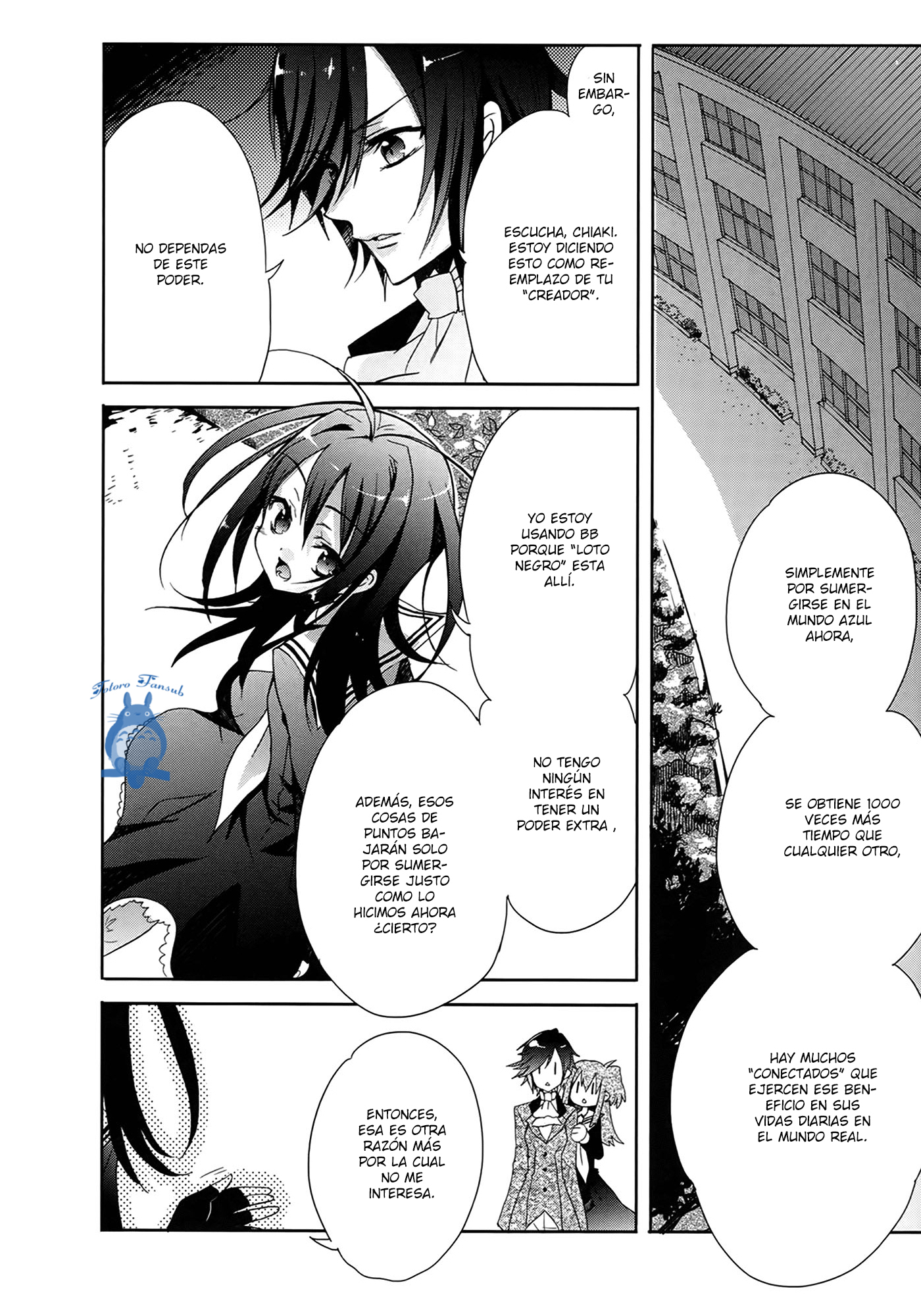 Accel World / Dural - Magisa Garden Nuevo cazador 第21页