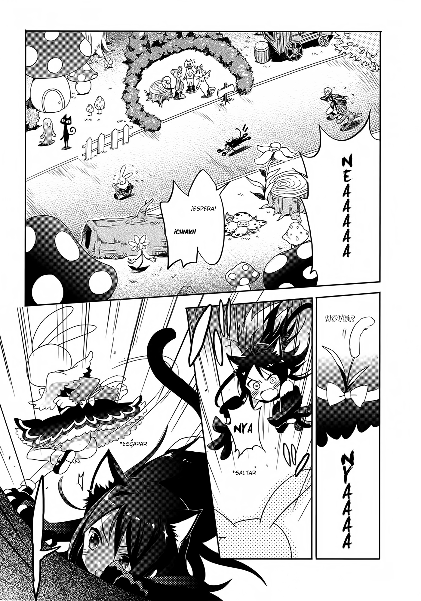 Accel World / Dural - Magisa Garden Nuevo cazador 第28页