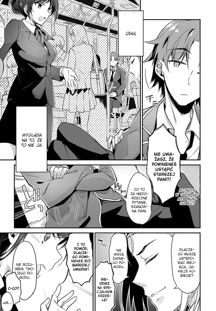 Classroom of the Elite Vol. 1 Ch. 1 第11页