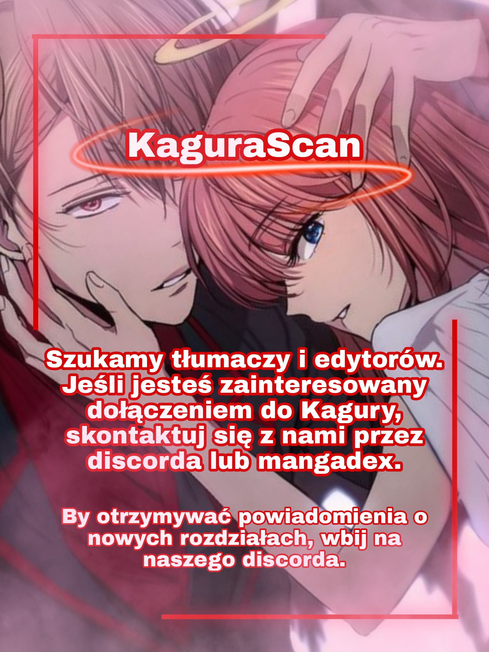Classroom of the Elite Vol. 1 Ch. 1 第33页