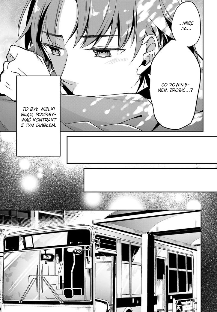 Classroom of the Elite Vol. 1 Ch. 1 第9页