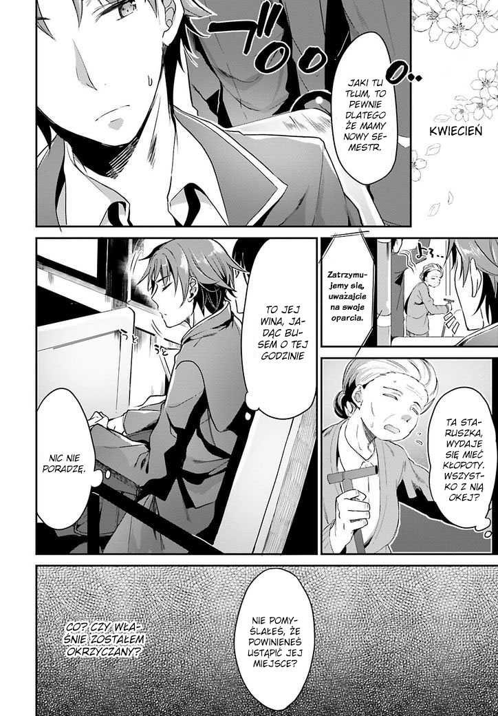 Classroom of the Elite Vol. 1 Ch. 1 第10页