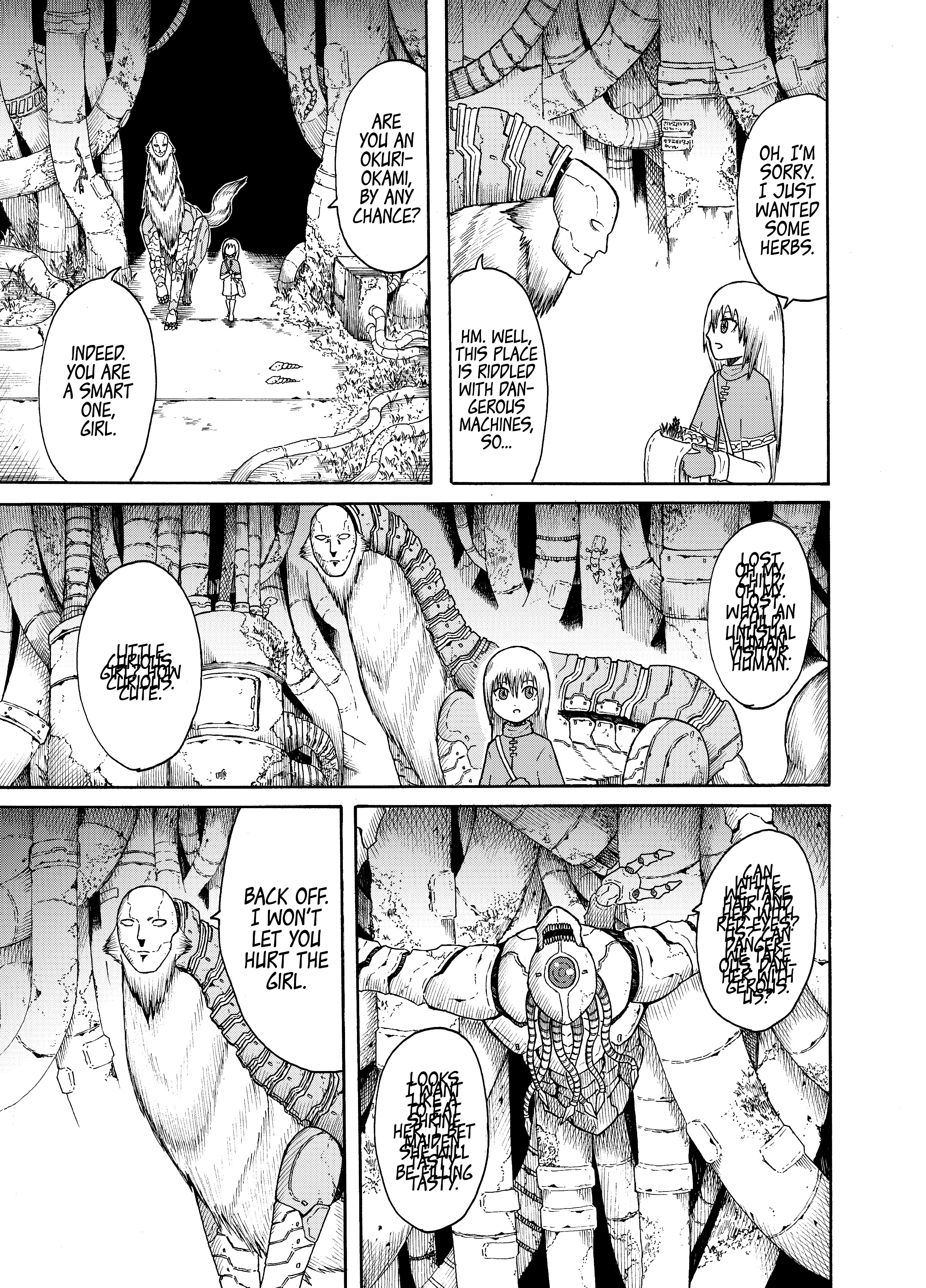 Okuri-okami and a Pale Girl 第2页