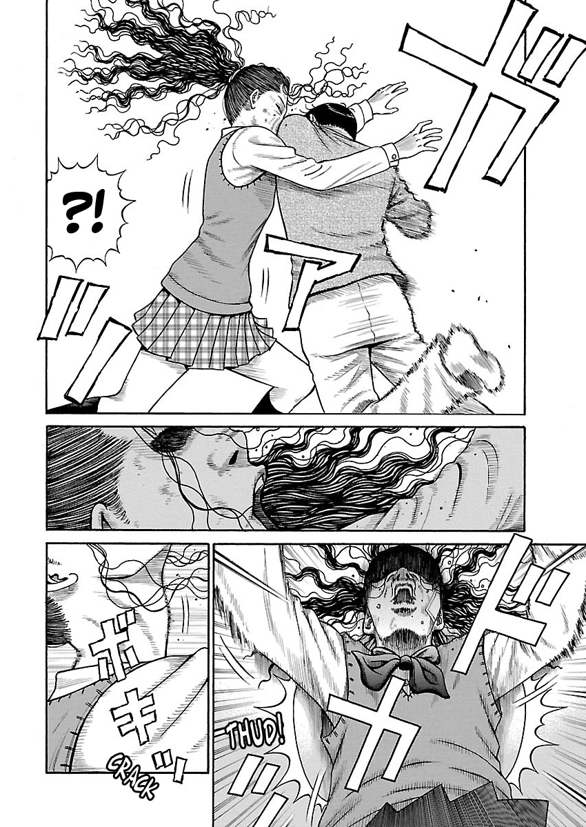 Erika Rampage 第20页