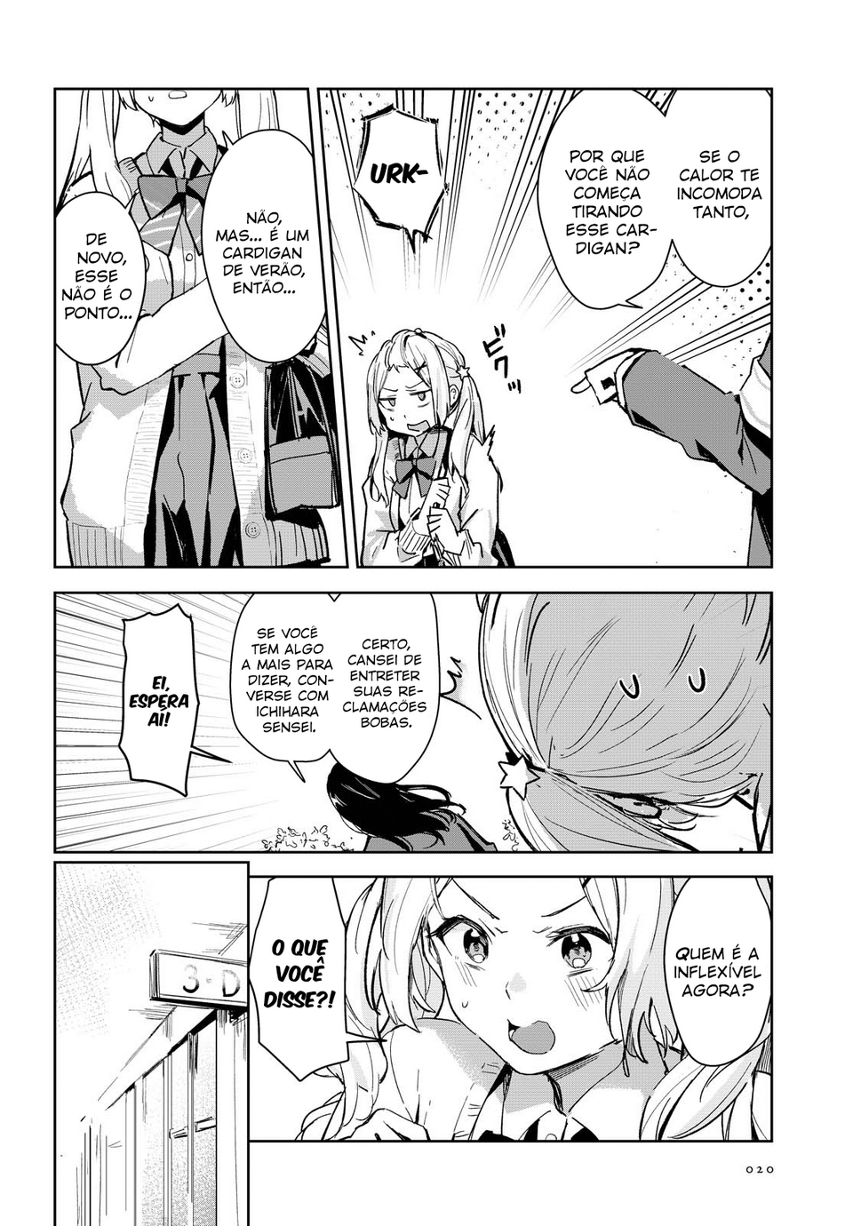 Chasing Spica 第7页