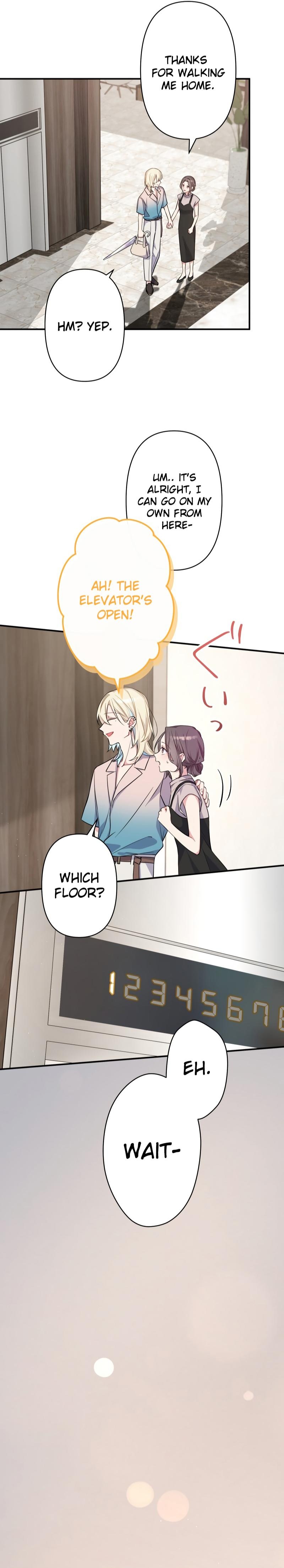 Watashi o Aisuru Sannin no Danna-sama Ch. 12 第16页
