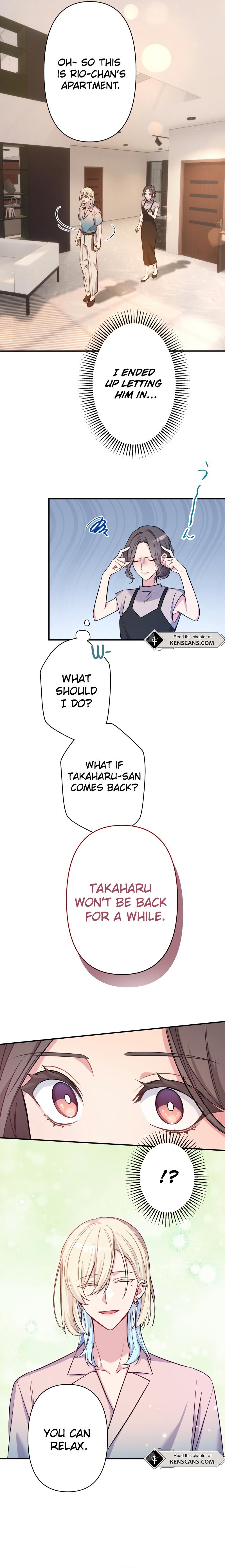 Watashi o Aisuru Sannin no Danna-sama Ch. 12 第17页