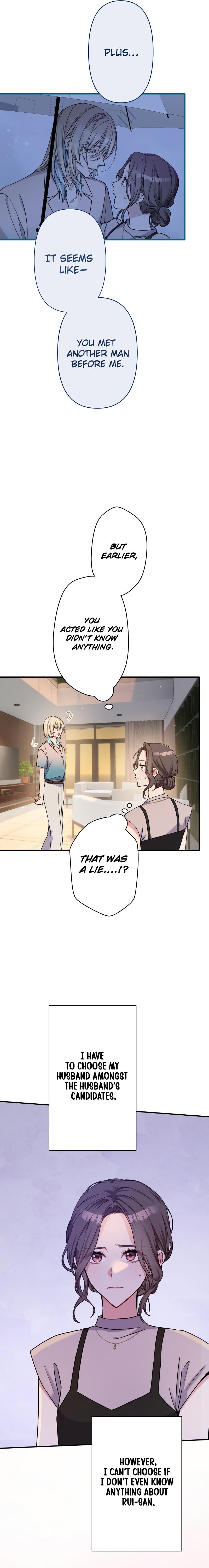 Watashi o Aisuru Sannin no Danna-sama Ch. 12 第18页