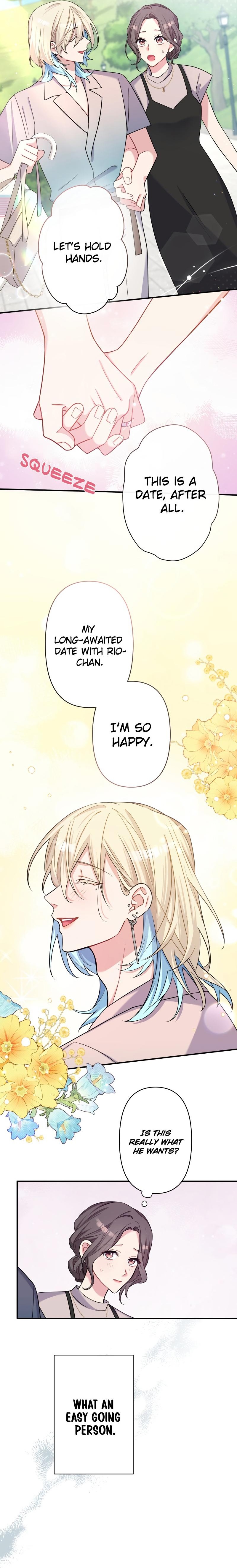 Watashi o Aisuru Sannin no Danna-sama Ch. 12 第7页