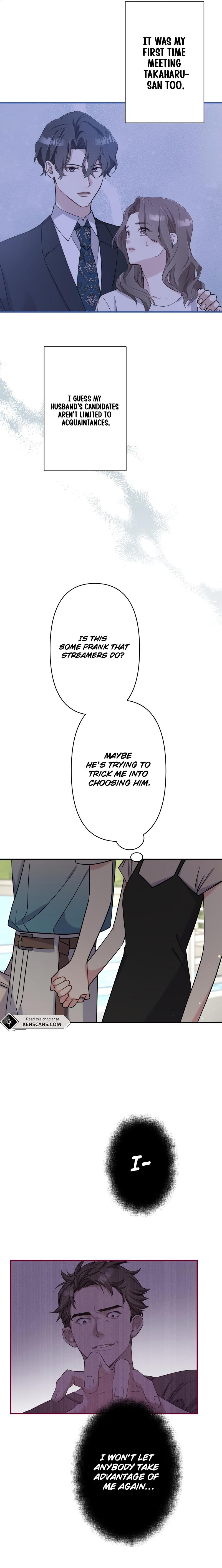 Watashi o Aisuru Sannin no Danna-sama Ch. 12 第8页