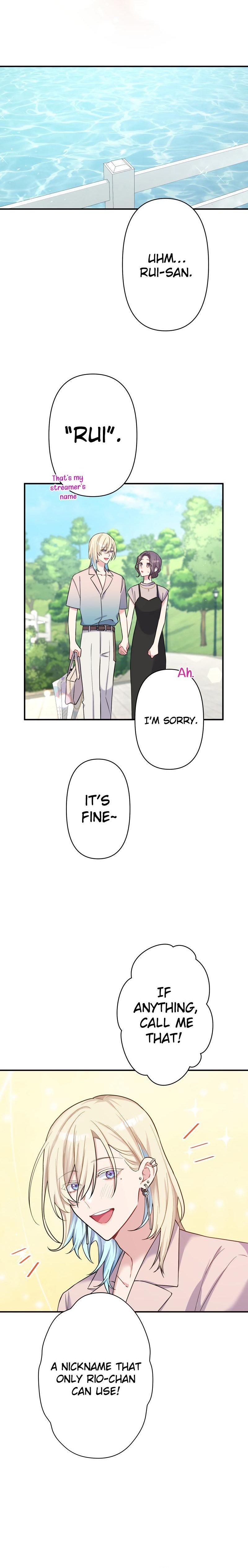Watashi o Aisuru Sannin no Danna-sama Ch. 12 第10页