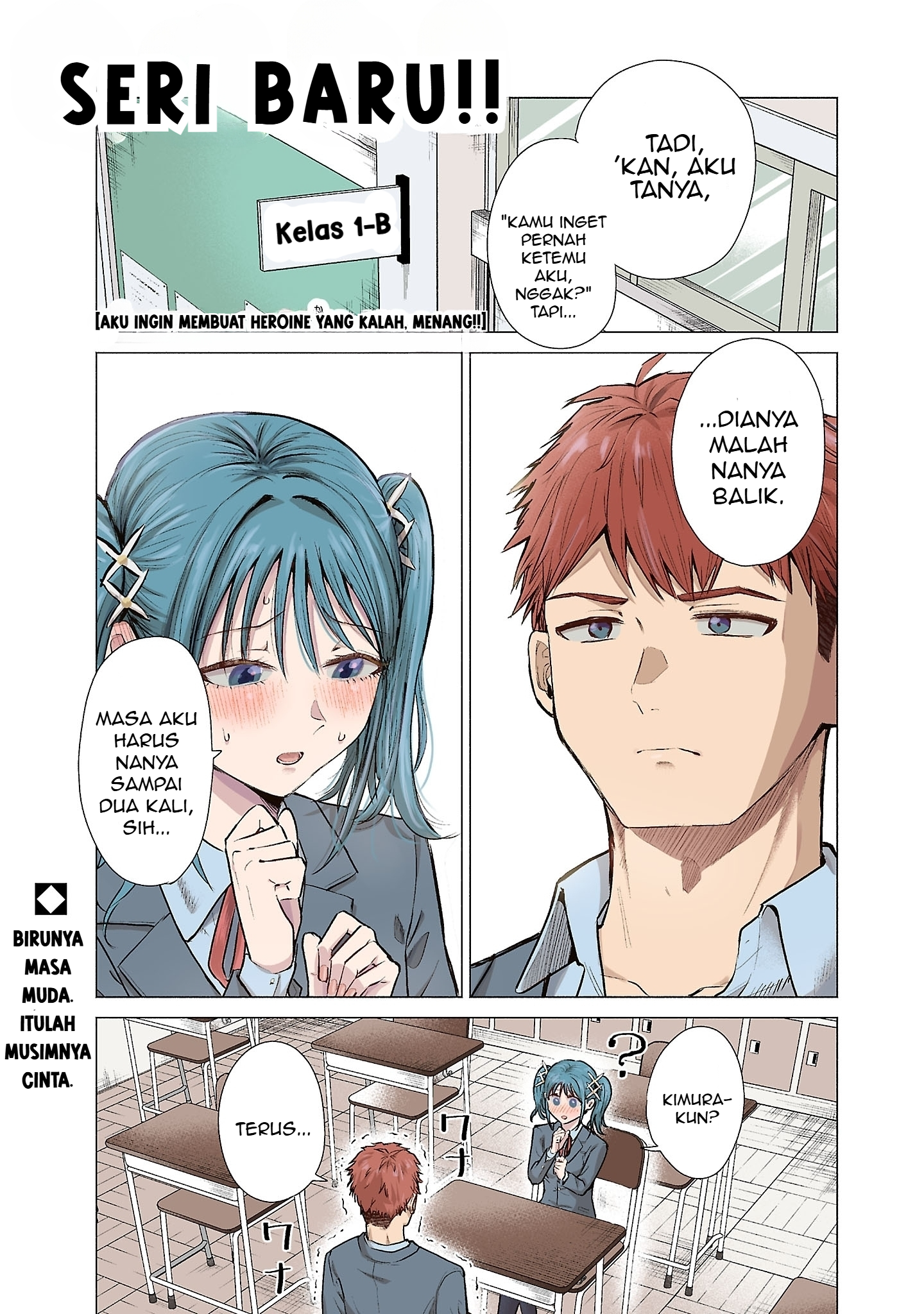 Make Heroine o Katasetai!! Aku Ingin Membuat Kawashima Manaka Menang!! 第2页