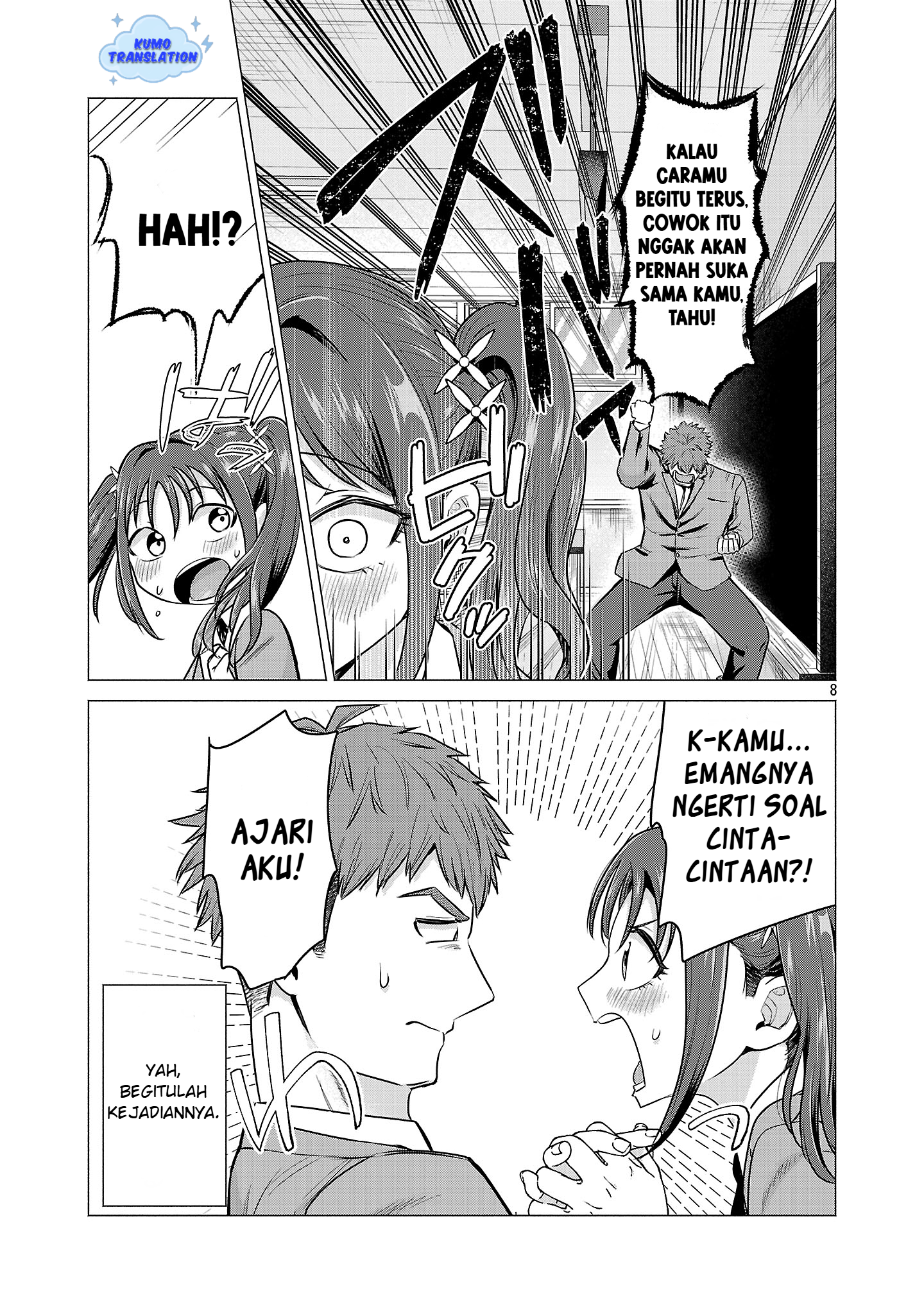 Make Heroine o Katasetai!! Aku Ingin Membuat Kawashima Manaka Menang!! 第12页