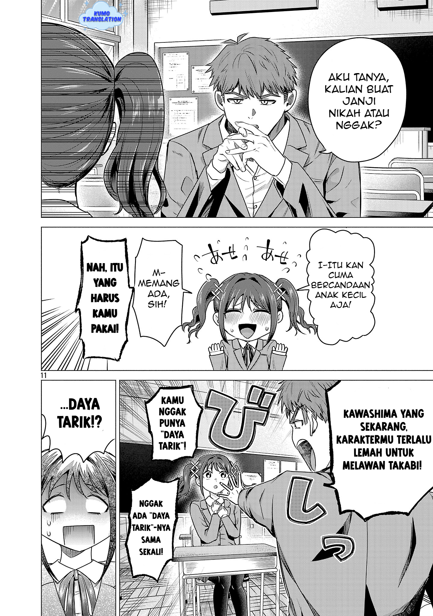 Make Heroine o Katasetai!! Aku Ingin Membuat Kawashima Manaka Menang!! 第15页