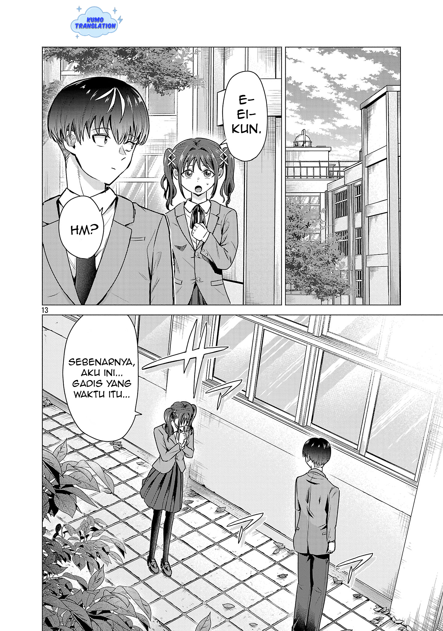 Make Heroine o Katasetai!! Aku Ingin Membuat Kawashima Manaka Menang!! 第17页