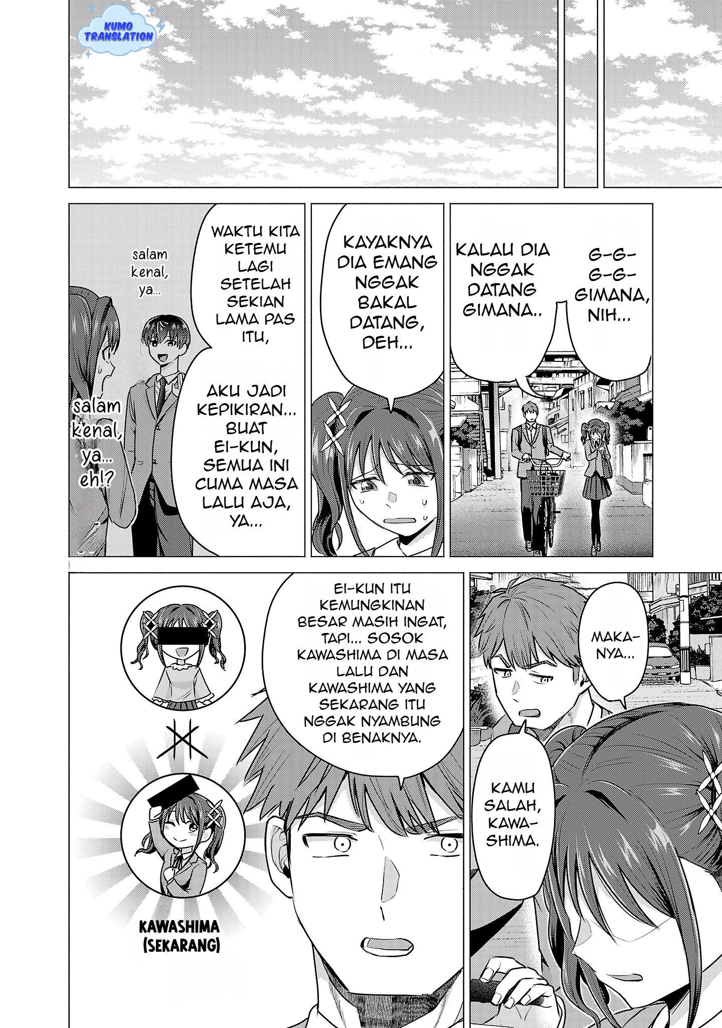 Make Heroine o Katasetai!! Aku Ingin Membuat Kawashima Manaka Menang!! 第27页