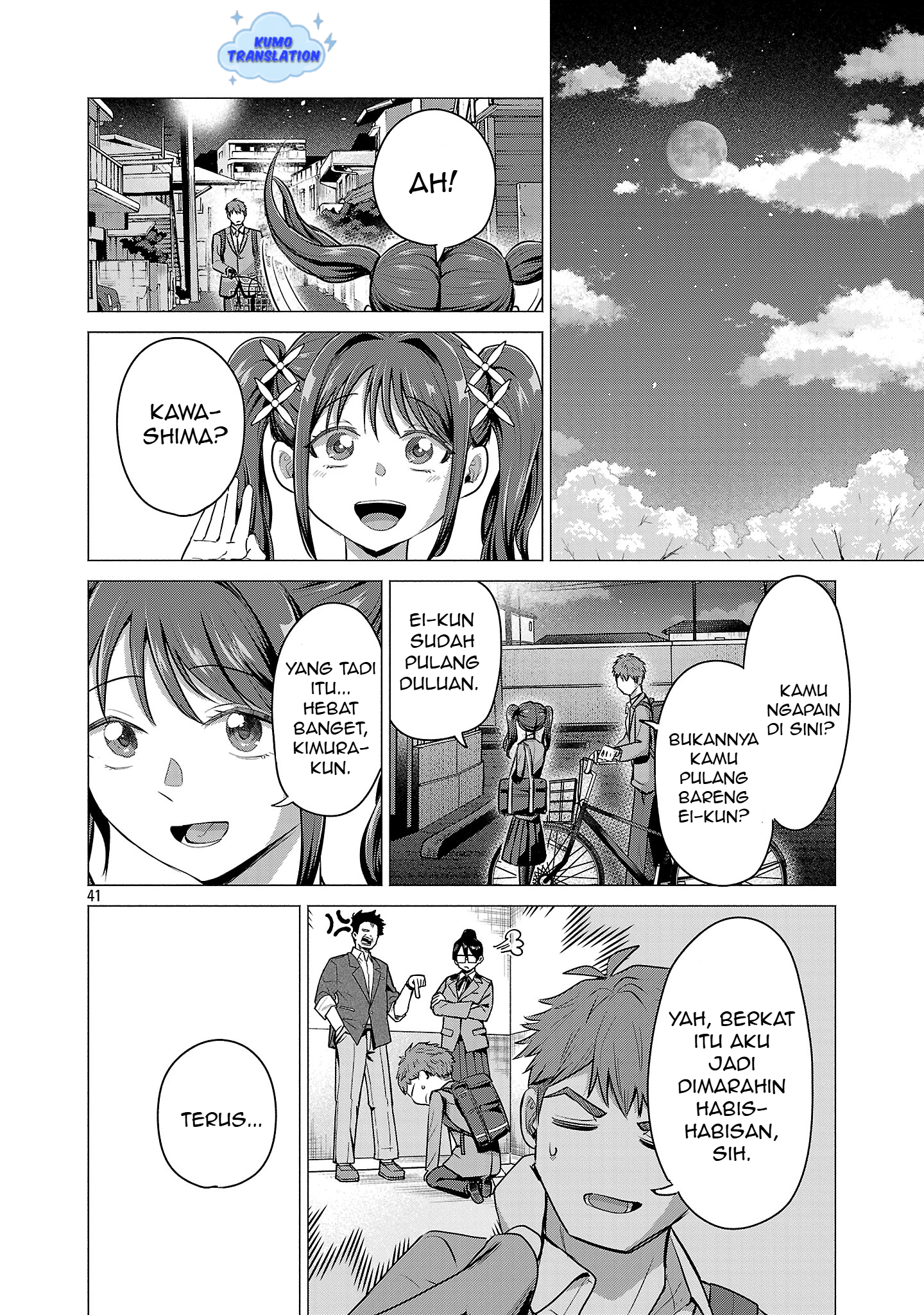 Make Heroine o Katasetai!! Aku Ingin Membuat Kawashima Manaka Menang!! 第45页