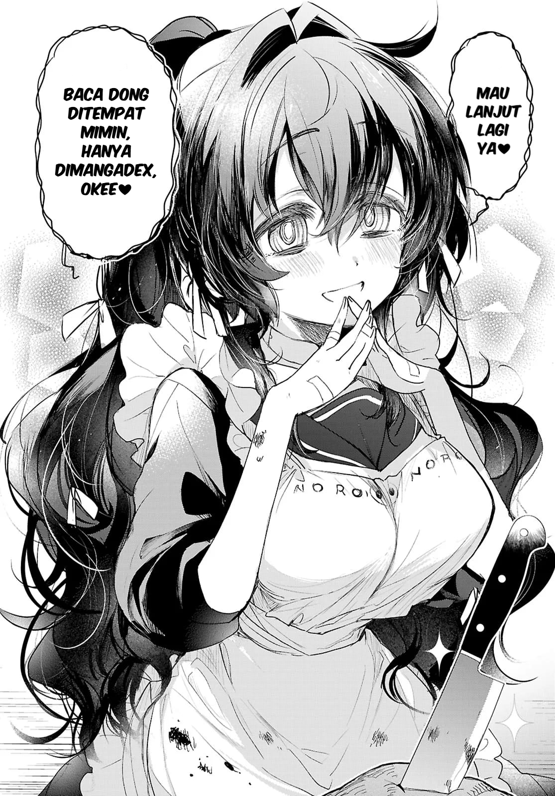 Make Heroine o Katasetai!! Aku Ingin Membuat Kawashima Manaka Menang!! 第55页