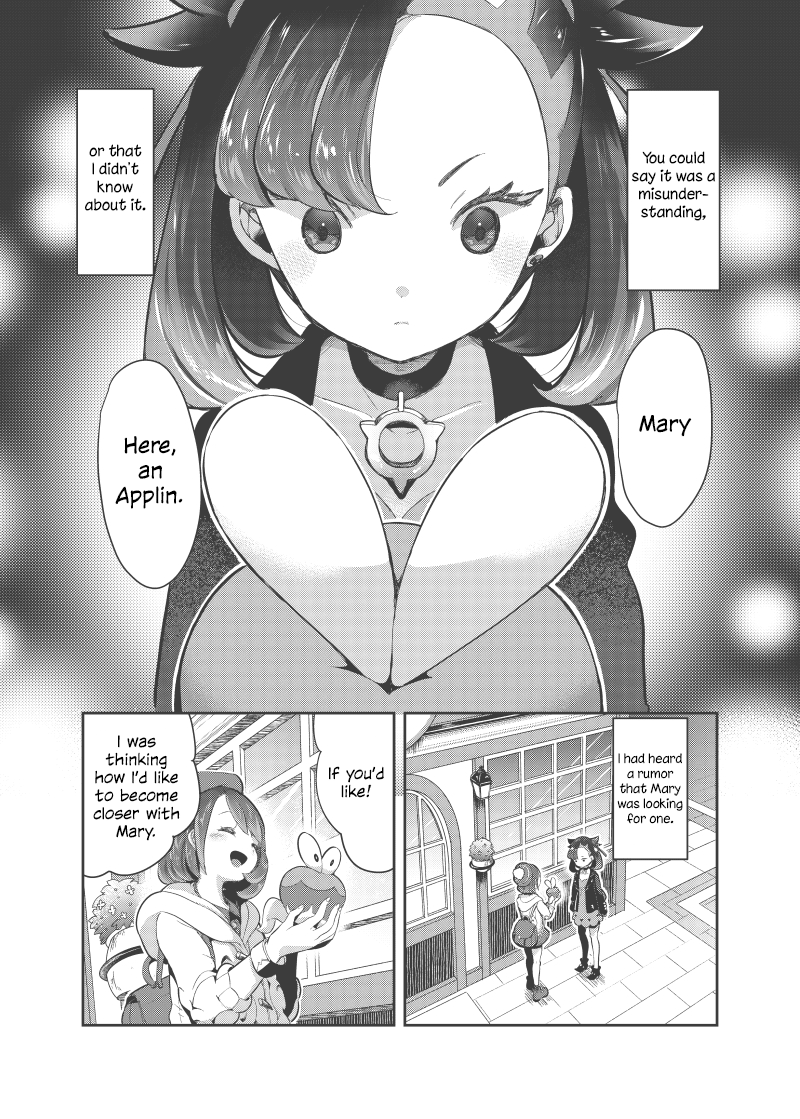 Pokémon - Chorimokki Yuumary (Doujinshi) 第6页