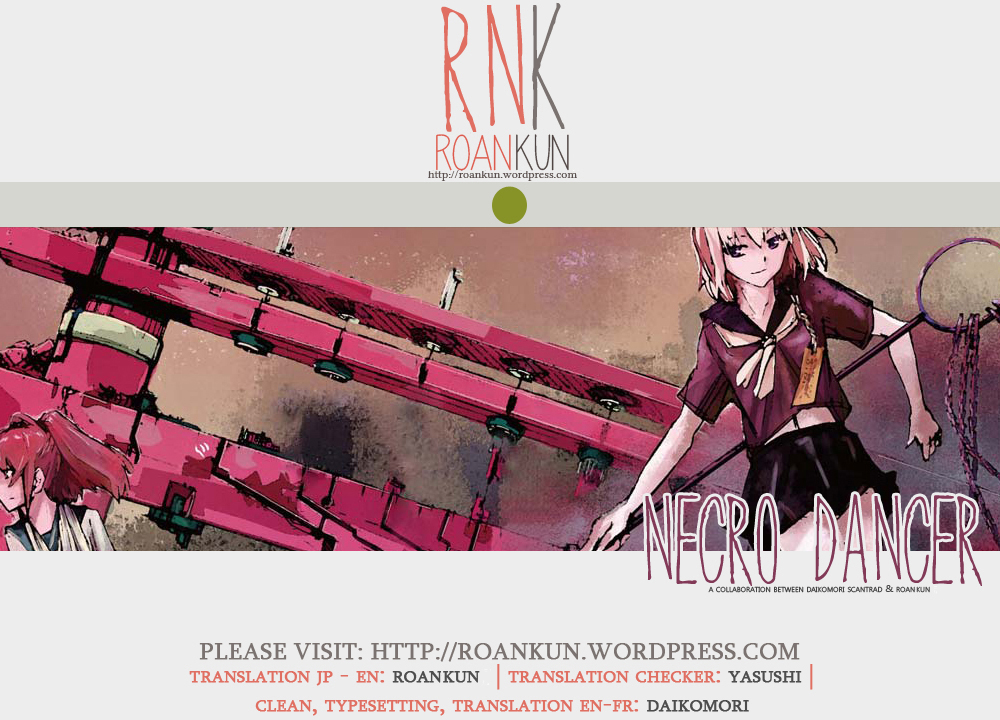 Necro Dancer Vol. 1 Ch. 3 第2页