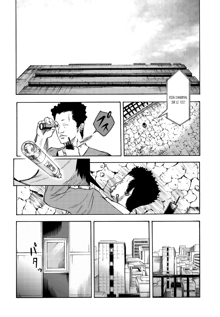 Necro Dancer Vol. 1 Ch. 3 第17页