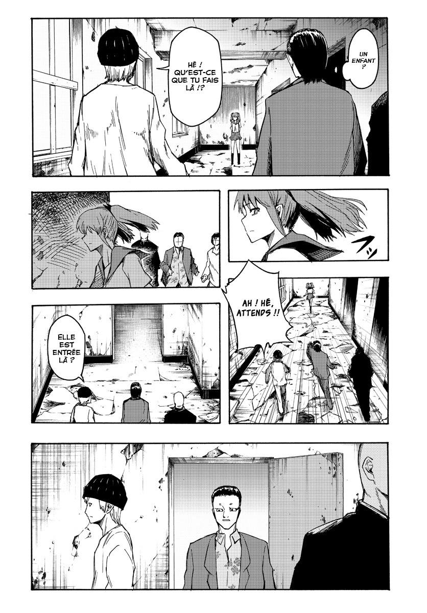 Necro Dancer Vol. 1 Ch. 3 第19页