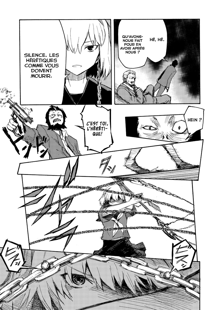 Necro Dancer Vol. 1 Ch. 3 第26页