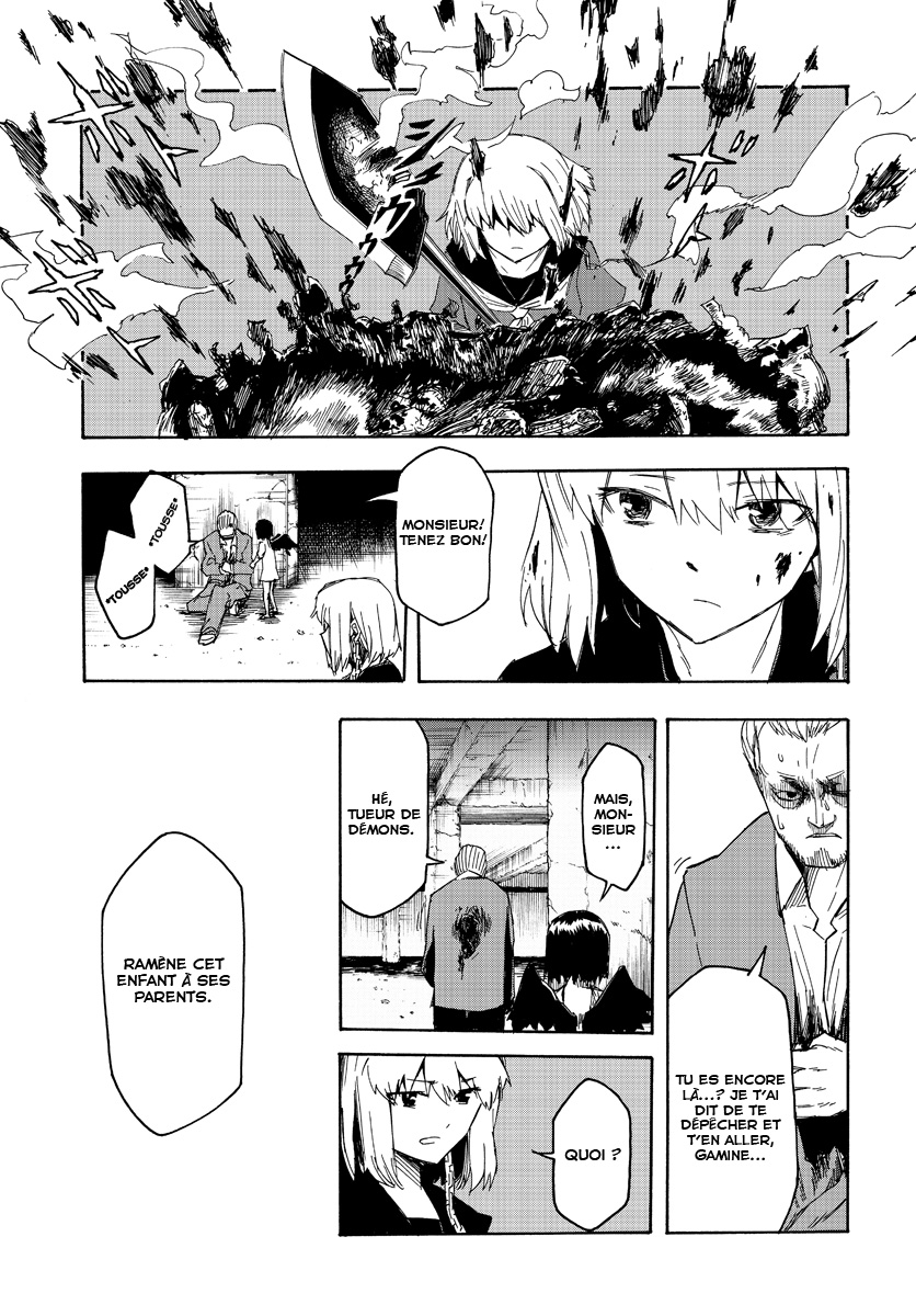 Necro Dancer Vol. 1 Ch. 3 第30页